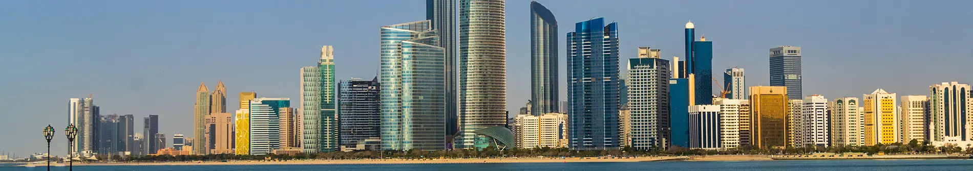 Off-plan properties for sale in Abu Dhabi