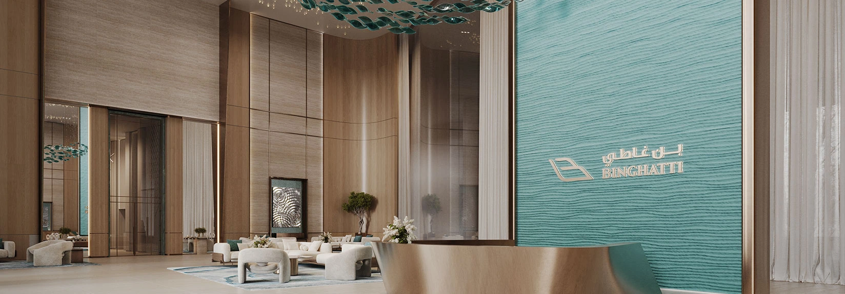 interior banner 8