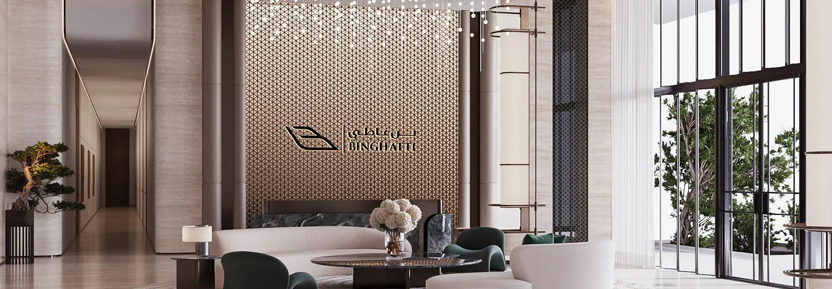 interior banner 8