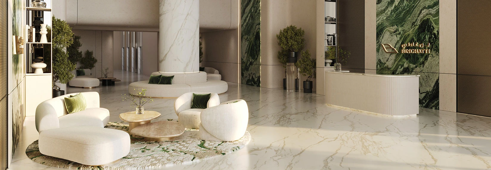 interior banner 5