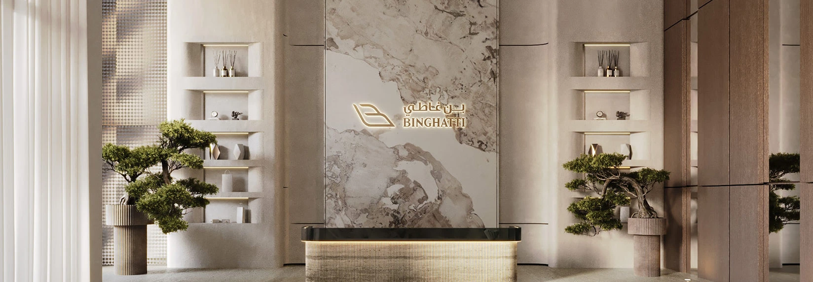Hillside lobby