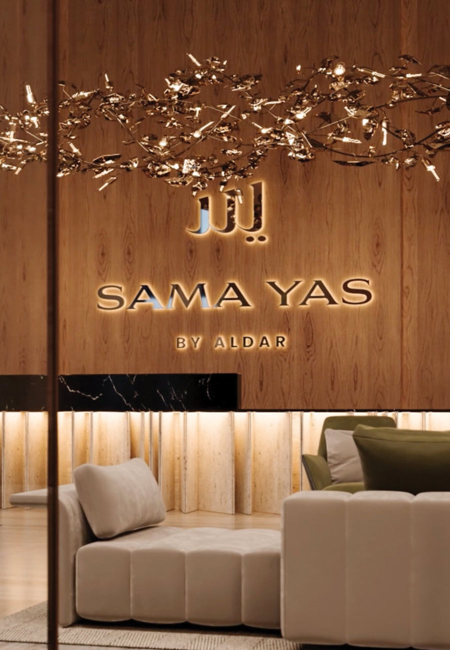 Sama Yas exterior